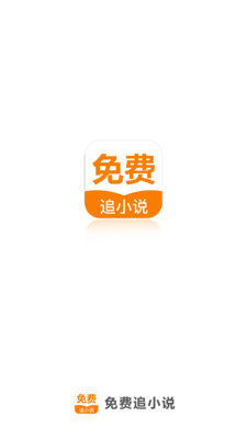 hth体育官网入口app